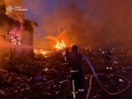 Атака на Київщину: 4 загиблих, 16 поранених, серед них діти