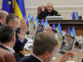 Україна отримає 3 млрд доларів від Японії в межах ініціативи ERA — Шмигаль