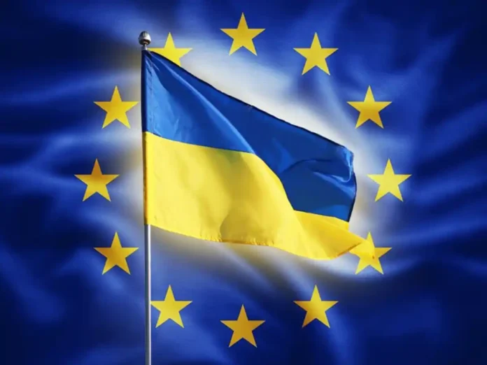 Скринінг для вступу в ЄС: Україна завершила три переговорні кластери