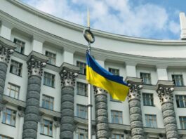 Уряд спрямував 1,6 млрд грн МВС на полігони і стрільбища