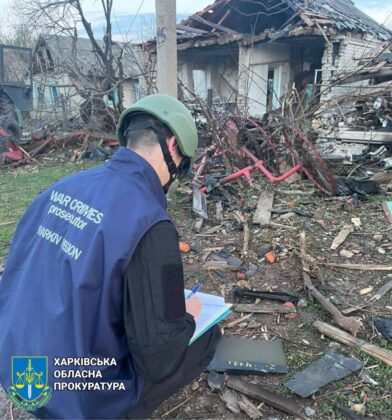 Росіяни атакували Харківщину дронами: є постраждалі