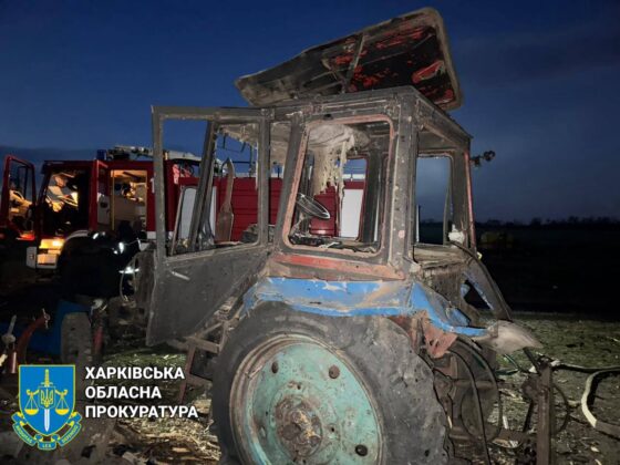 Росіяни атакували Харківщину дронами: є постраждалі