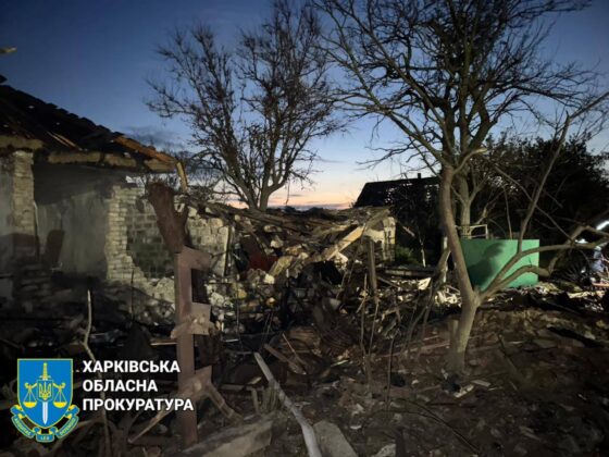 Росіяни атакували Харківщину дронами: є постраждалі