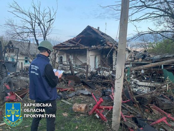 Росіяни атакували Харківщину ударними БпЛА: є постраждалі