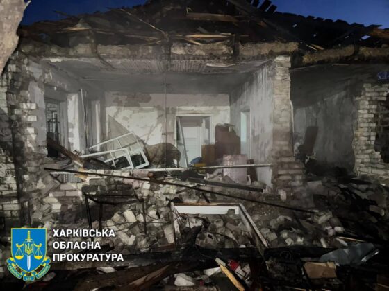 Росіяни атакували Харківщину дронами: є постраждалі