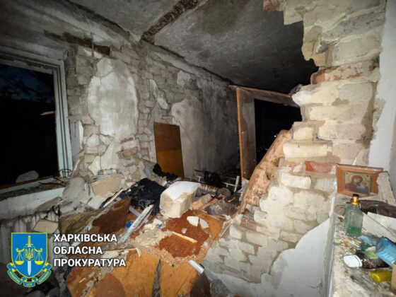 Росіяни атакували Харківщину дронами: є постраждалі
