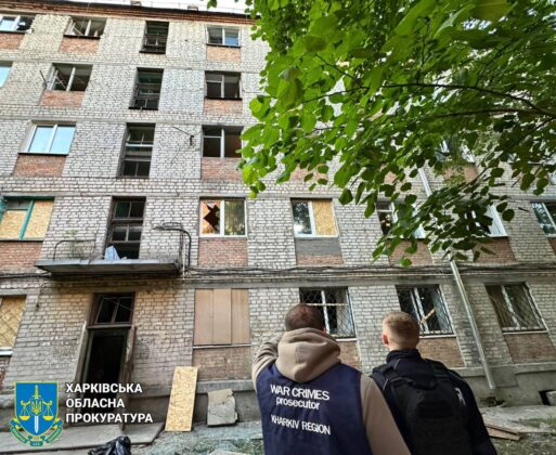 Удару «Шахедами» по Харкову: поранено дитину, є руйнування