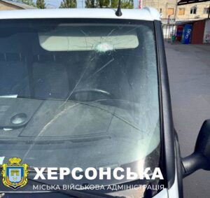 Обстріли Херсона: поранені соцпрацівники, загиблий у Бериславі