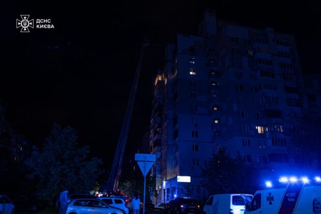 Нічна атака на Київ: руйнування, пожежі у трьох районах столиці