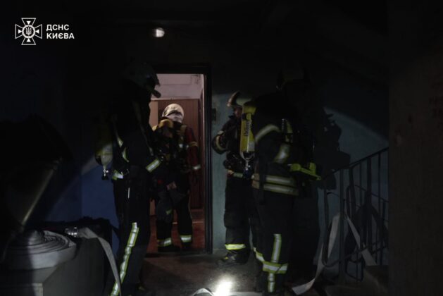 Наслідки нічної атаки у Києві: загиблі, постраждалі та пожежі