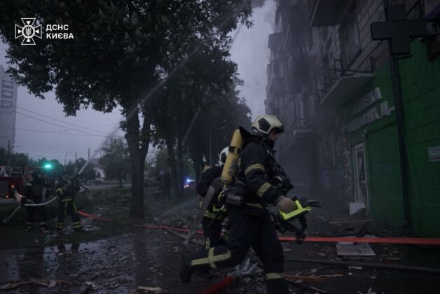 Наслідки нічної атаки у Києві: загиблі, постраждалі та пожежі