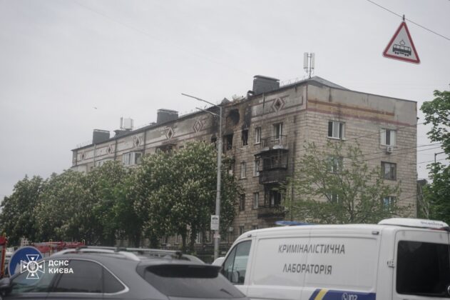 Наслідки нічної атаки у Києві: загиблі, постраждалі та пожежі