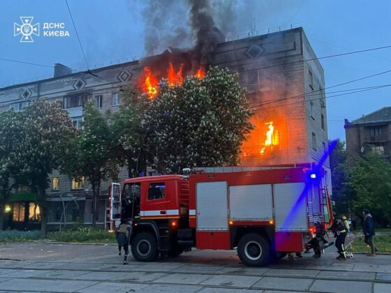 Наслідки нічної атаки у Києві: загиблі, постраждалі та пожежі