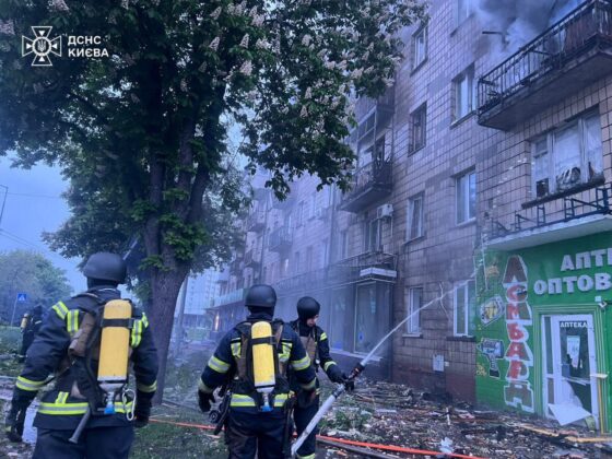 Наслідки нічної атаки у Києві: загиблі, постраждалі та пожежі