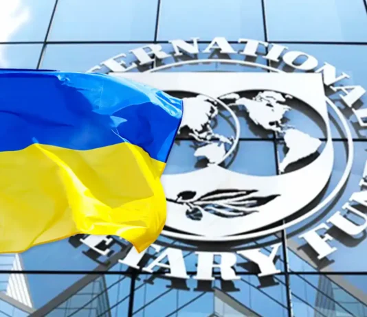 У Києві стартував восьмий перегляд програми EFF між Україною та МВФ