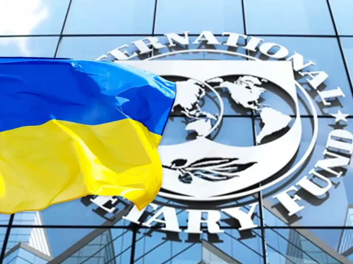 У Києві стартував восьмий перегляд програми EFF між Україною та МВФ