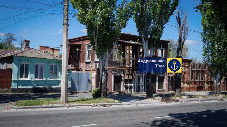 Окупанти збираються знести 10 тисяч приватних будинків у Маріуполі
