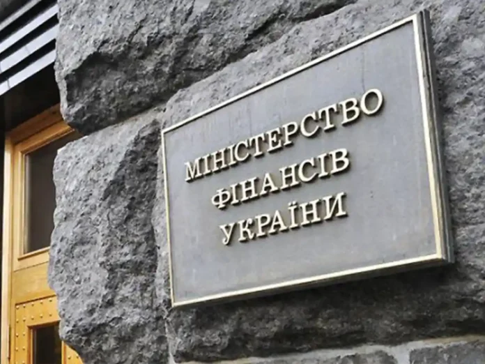 Надходження до бюджету України в травні зросли