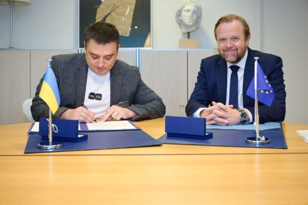 Україна приєдналася до першої у світі міжнародної конвенції щодо ШІ