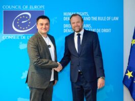 Україна приєдналася до першої у світі міжнародної конвенції щодо ШІ