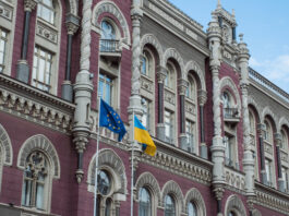Валютні зміни від НБУ: більше можливостей для бізнесу