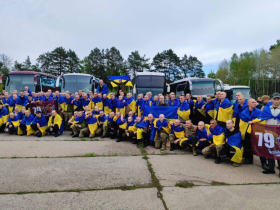 Україна повернула з російського полону ще 205 своїх оборонців