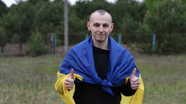 Україна повернула з російського полону ще 205 своїх оборонців