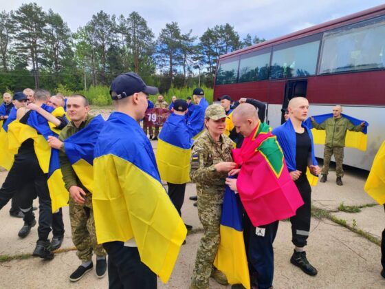 Україна повернула з російського полону ще 205 своїх оборонців