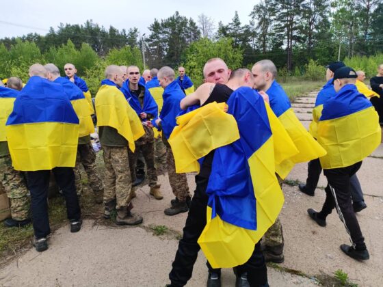 З російського полону повернулися ще 205 українських захисників