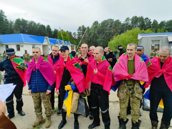 Україна повернула з російського полону ще 205 своїх оборонців