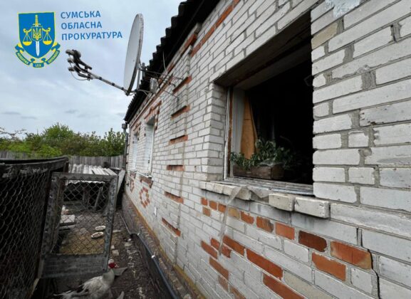 Росія атакувала Сумщину авіабомбами: загинула 63-річна жінка