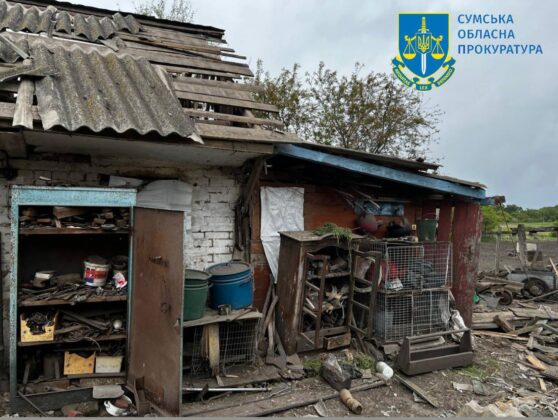 Росія атакувала Сумщину авіабомбами: загинула 63-річна жінка