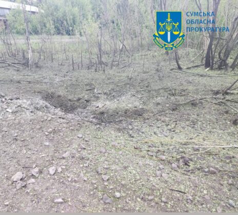 Росія атакувала Сумщину авіабомбами: загинула 63-річна жінка