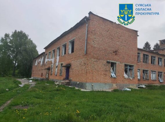 Росія атакувала Сумщину авіабомбами: загинула 63-річна жінка