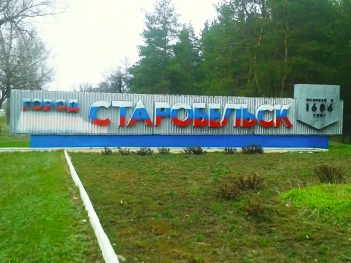 Засуджено окупаційного «митника» Старобільська
