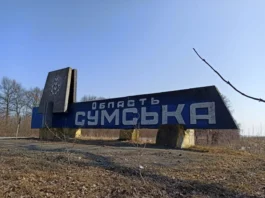 Від БПЛА до КАБів: як змінюється тактика ворога на північному кордоні