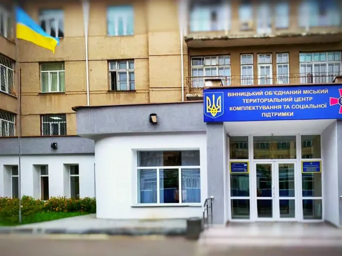 У Вінницькому ТЦК зафіксовано побиття чоловіка: призначено службове розслідування