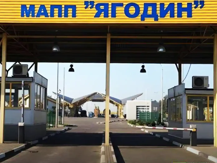 Поляки заблокували пункт пропуску Ягодин-Дорогуськ