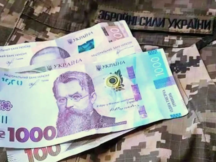 Командир частини на Волині незаконно нарахував понад 1,2 млн грн «бойових»