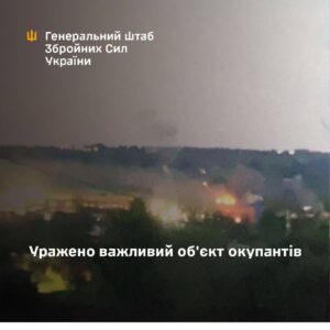 Удар безпілотників по оборонному заводу в Орловській області рф