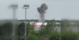 Українські сили уразили чотири важливі об’єкти ВПК росії - Генштаб
