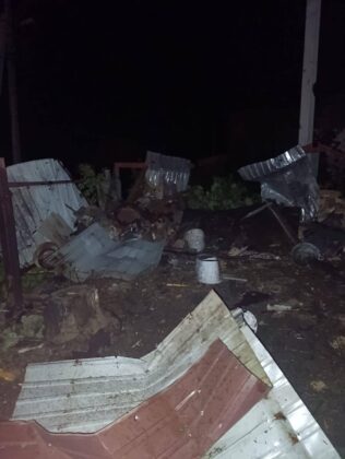 рф атакувала Київську область дронами: пошкоджено житло