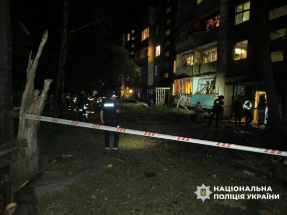 Чернігів під ударом: росія атакувала місто дронами і ракетами