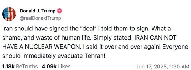 Трамп закликав негайно залишити Тегеран