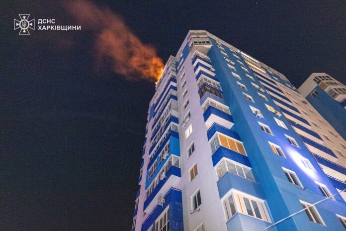 Атака дронами на Харків: постраждали 19 людей, зруйновано житло, сталися пожежі