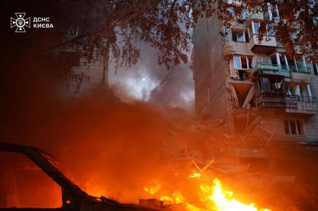 росія завдала удару по Києву з використанням касетної зброї