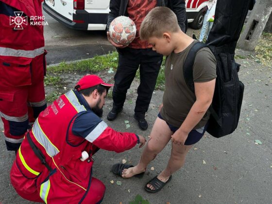 росія завдала удару по Києву з використанням касетної зброї