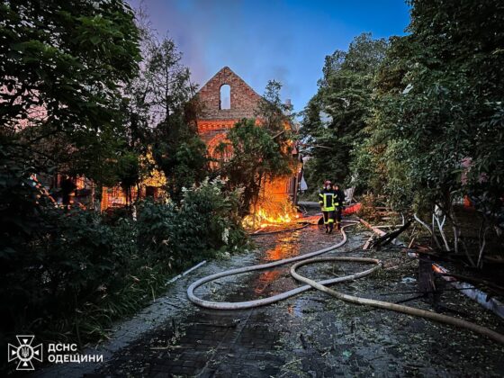 росія атакувала Одещину дронами: знищено станцію «швидкої»
