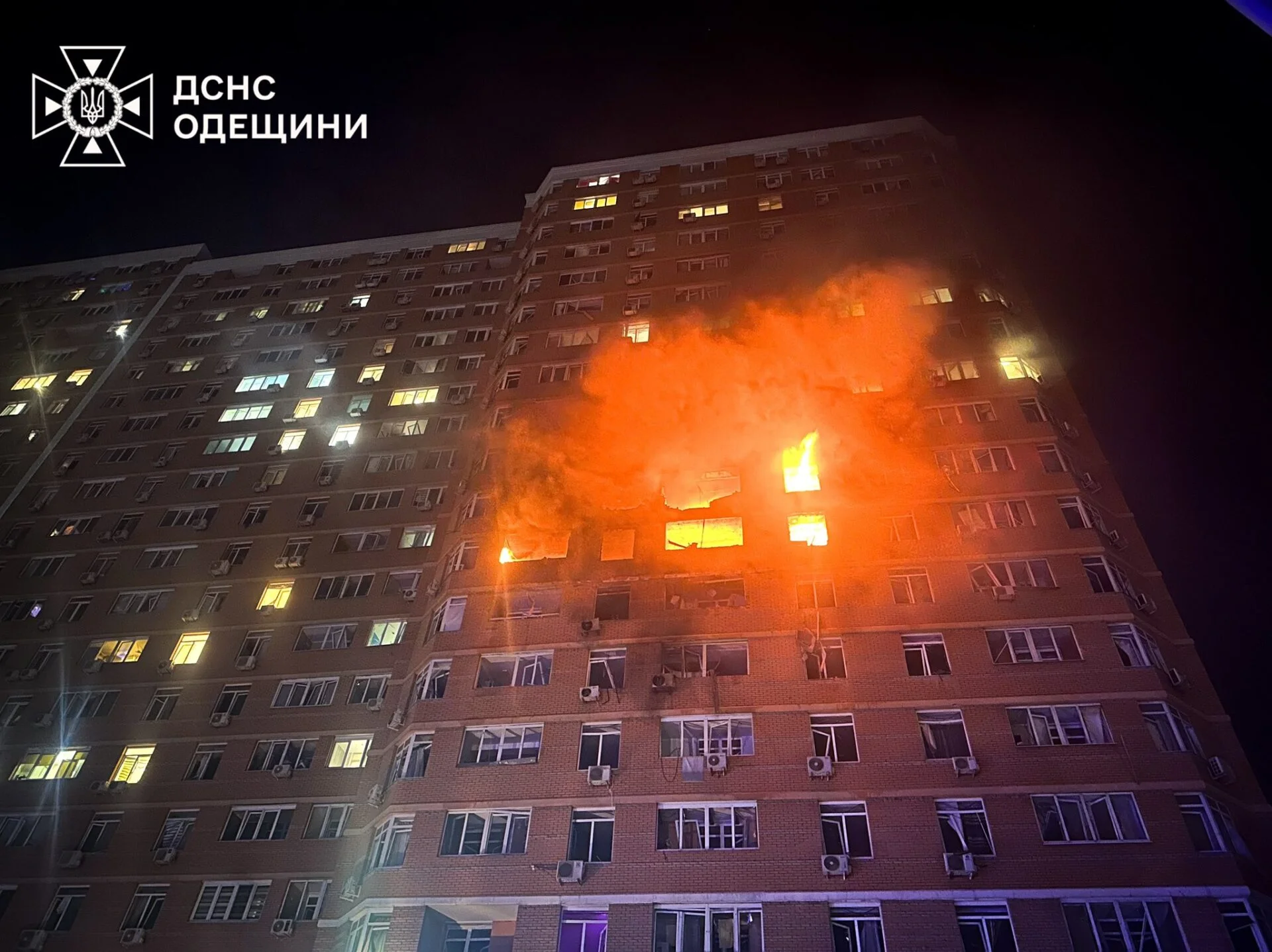 Росія атакувала Одесу дронами: є жертви, серед поранених діти