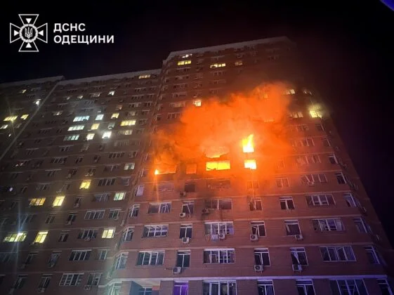 Росія атакувала Одесу дронами: є жертви, серед поранених діти